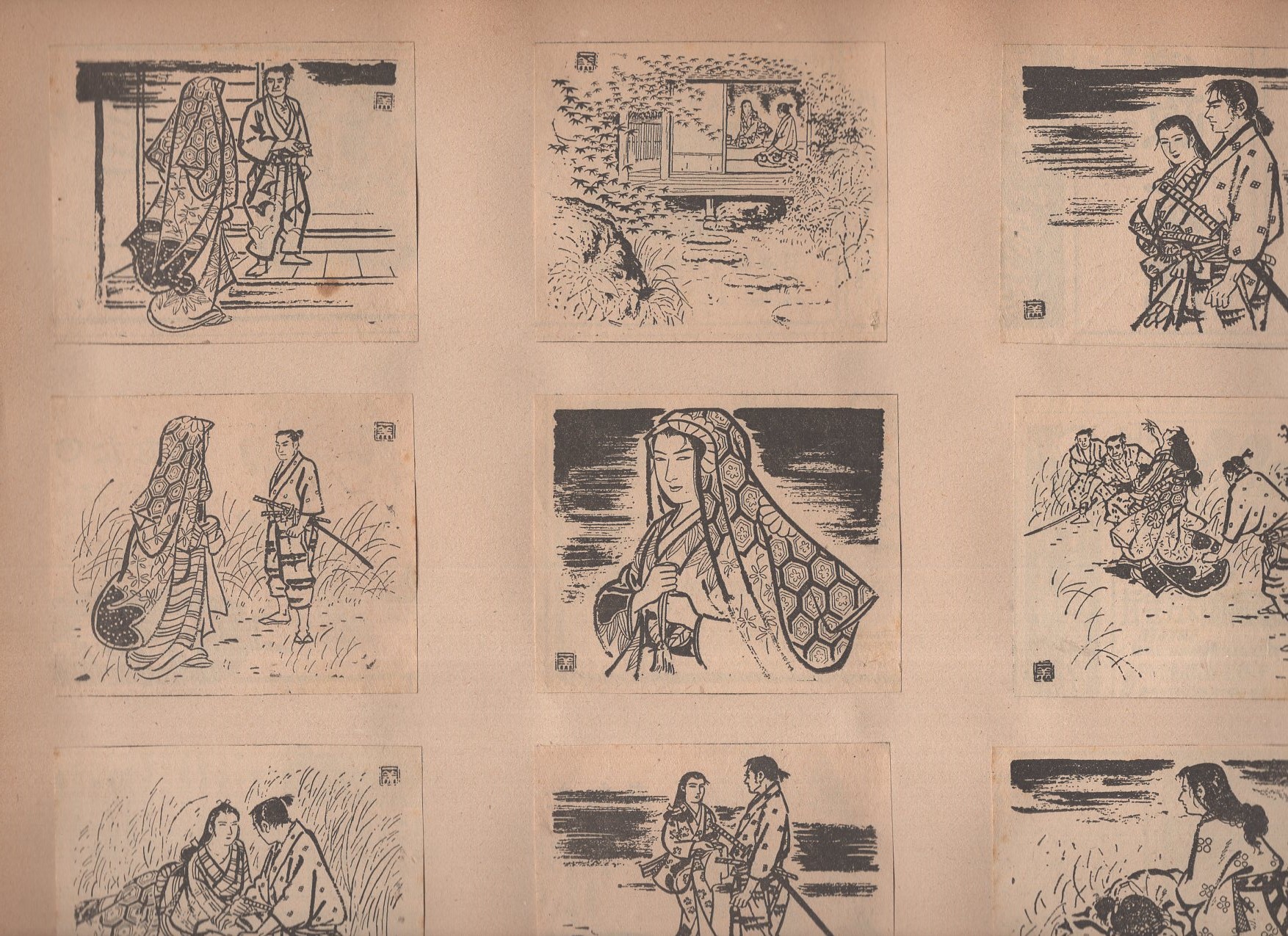 切り抜き挿絵スクラップ帖）土端一美 315枚 / 古本、中古本、古書籍の