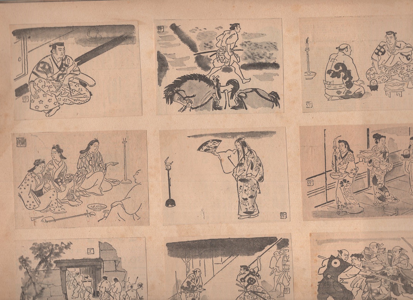 切り抜き挿絵スクラップ帖）中一弥 377枚 / 古本、中古本、古書籍の