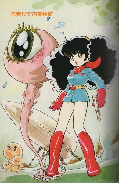 Amazon.co.jp: レCJ1429サ○「新鈔西清古鑑」 全2巻揃 吾妻