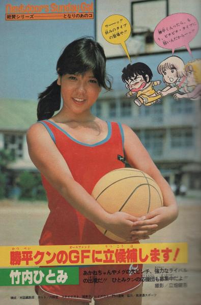 ダッシュ勝平 ダッシュ勝平 ダッシュ勝平』（10～12巻）が、Kindle