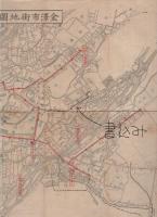 金沢市街地図(石川県）