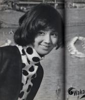 酒井和歌子写真全集 -別冊近代映画昭和45年5月号- / 古本、中古