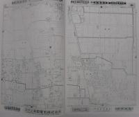 岐阜県揖斐郡1　池田町・春日村　-ゼンリン住宅地図-　平成10年