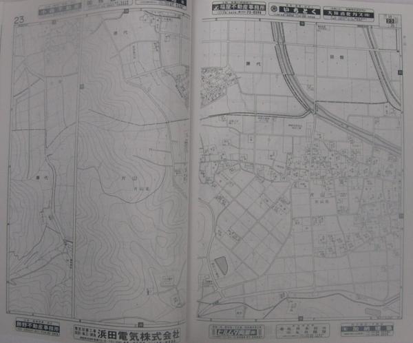 Amazon.co.jp: ゼンリン住宅地図 B4判 岐阜県 揖斐郡池田町