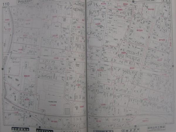 岐阜県関市（中央） -ゼンリン住宅地図- 2006年3月 / 古本、中古