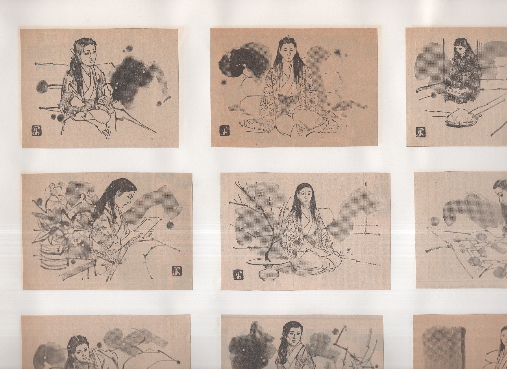 切り抜き挿絵スクラップ帖）成瀬一富 408枚 / 古本、中古本、古書籍の