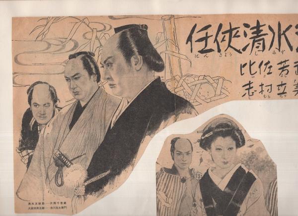 志村立美　美空ひばり　絵画 Amazon.co.jp: フ－41 志村立美シルクスクリーン 美空ひばり絵画