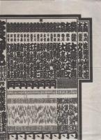 （大相撲番付表）昭和38年5月場所（夏場所）