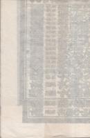 （大相撲番付表）昭和39年5月場所（夏場所）