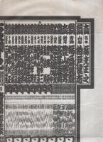 （大相撲番付表）昭和39年9月場所（秋場所）