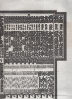 （大相撲番付表）昭和40年1月場所（初場所）