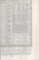 （大相撲番付表）昭和40年5月場所（夏場所）