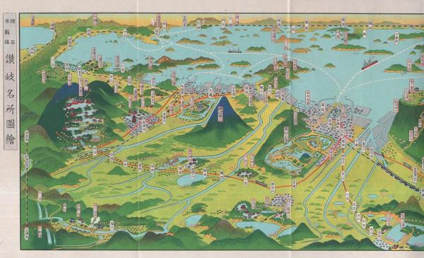 讃岐遊覧案内 -瀬戸内海国立公園屋島-（鳥瞰図・香川県） / 古本