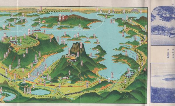 讃岐遊覧案内 -瀬戸内海国立公園屋島-（鳥瞰図・香川県） / 古本
