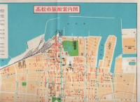 高松市の市街図と旅館案内（香川県）