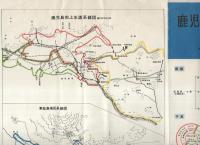 鹿児島の上下水道（鹿児島市）