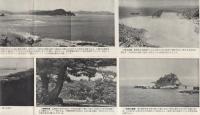 Sumoto　洲本（兵庫県）