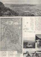 Sumoto　洲本（兵庫県）