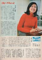 日本図誌大系　九州 I　普及版　朝倉書店　編集者代表　山口恵一郎 日本図誌大系 九州 I 普及版 朝倉書店 編集者代表 山口恵