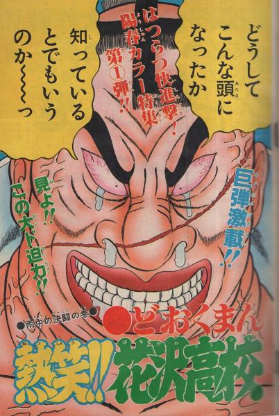 公式】 ツヴィングリ (1974年) (人と思想シリーズ〈第2期〉) 出
