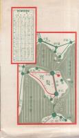 （絵葉書）国立公園　なるとの壮観　袋付8枚（兵庫県・徳島県）