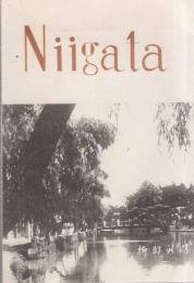 （絵葉書）Niigata  袋付5枚（新潟市）