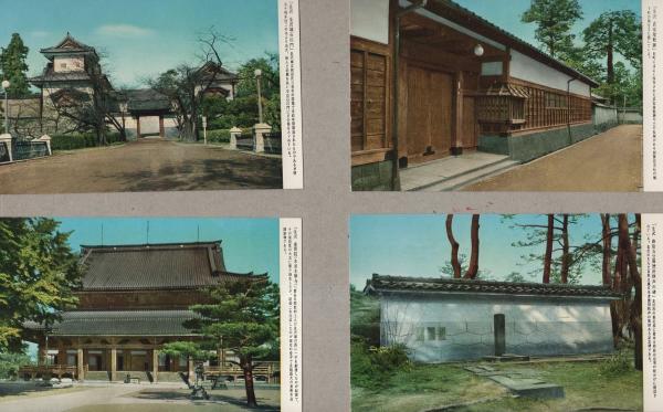 戦前絵葉書 山代温泉名勝 8枚セット 袋入り 石川県加賀市 検