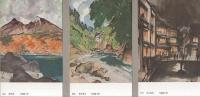 （絵葉書）観光絵はがき　ふくしま　袋付6枚（福島県）