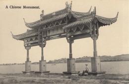 （英文絵葉書）中国　A Chinese Monument,　1枚