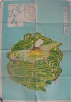 伊豆大島観光案内図（鳥瞰図・東京都）