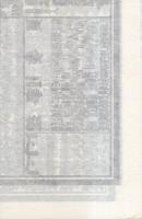 （大相撲番付表）昭和53年5月場所（夏場所）