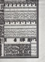 （大相撲番付表）昭和54年1月場所（初場所）