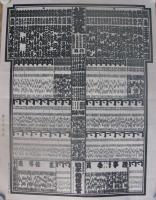 （大相撲番付表）昭和54年9月場所（秋場所）