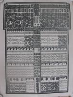 （大相撲番付表）昭和51年5月場所（夏場所）