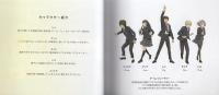長編アニメーション映画「UFO学園の秘密」メイキング・ストーリー（幸福の科学）