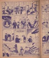 手塚治虫 複眼魔人 おもしろブック付録 複眼魔人（前編） おもしろブック昭和32年4月号付録(手塚治虫) / 古本