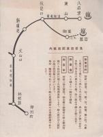 蘇水峡と鬼岩（岐阜県）