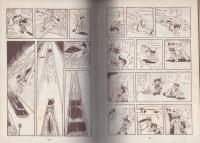 光　-長編冒険探偵漫画-