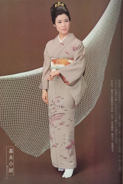 岡田眞治、【白馬早春】、希少な額装用画集より、状態良好、新品額装付 美しい装い 第12集 昭和45年10月 表紙モデル・和泉雅子(〈モデル