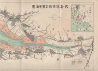 衣ヶ浦湾の概要　-大工業港現出-（愛知県）