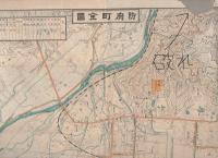 防府町勢要覧　-附・防府町図-（山口県）