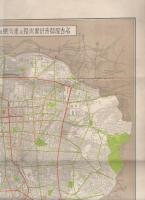 名古屋都市計画街路及運河網並公園配置図