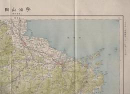 （20万分1帝国図）宇治山田（三重県）