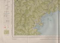 （20万分1帝国図）宇治山田（三重県）