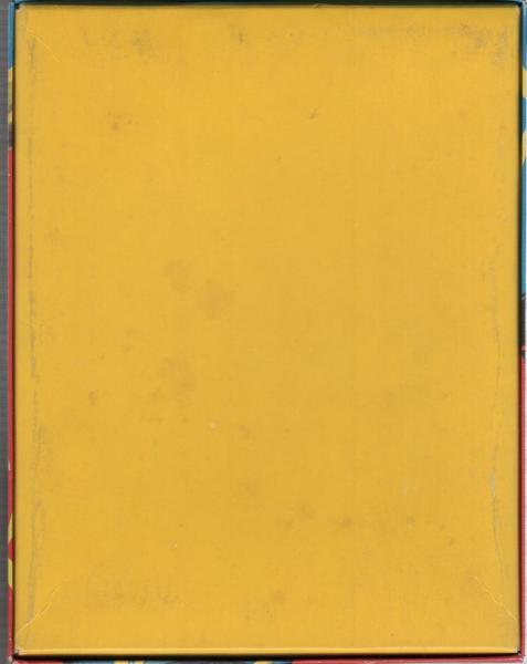 セイカのかるた イナズマン / 古本、中古本、古書籍の通販は