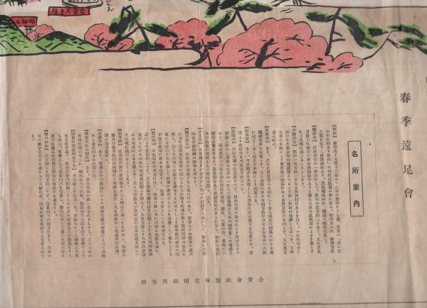内容見本) 河出書房新社『高橋和巳作品集 全9巻』 / 伊東古本店