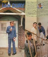 FMfan　中部版　昭和54年25号　昭和54年11月26日→12月9日　表紙モデル・中島みゆき