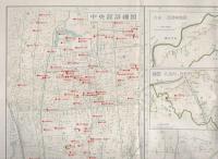 名古屋市史跡名勝地図