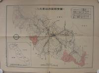 愛知県八名郡山吉田村勢一覧　-昭和28年-