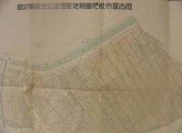 名古屋市枇杷島耕地整理組合地区確定図